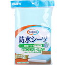 4987601569173 ウィズエール 防水シーツ 全身タイプ レギュラー ブルー 1枚入【キャンセル不可】(4)
