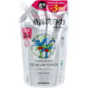 4973512309779 ヤシノミ洗剤 プレミアムパワー 濃縮タイプ 詰替用 540mL【キャンセル不可】