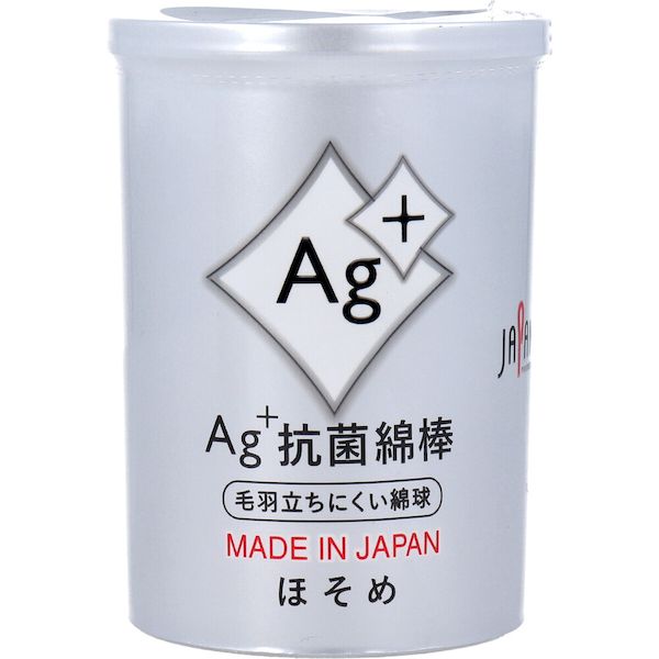 銀イオンのチカラで抗菌。綿球の表面に銀イオン抗菌剤をしっかり塗布。●医療機器と同一の製造エリアにて製造された、安心安全の日本製の綿棒です。●専用のコーティング剤を使用し、毛羽立ちにくい綿球を実現しました。●綿球も綿量を増量し、ふっくら形状に仕上げ、使い心地を追求しました。【綿部】材質：コットン100％色：白大きさ：ほそめ(ふっくら綿球)形状：水滴型＋水滴型【軸】材質：紙色：白太さ：ほそめ【JHPIA抗菌自主基準に基づく表示】抗菌剤の種類：銀抗菌加工部位：綿球表面※本品は、キトサン(カニやエビなど甲殻類の殻から抽出される天然の抗菌成分)を使用した加工をしておりません。【注意】・鼓膜や粘膜を傷つける恐れがありますので、耳または鼻の奥まで入れないでください。・お子様だけでのご使用はやめてください。・ご使用の際は周囲の状況(ぶつかったりしないよう)に注意してください。・万一異常を感じた場合は医師にご相談ください。・お子様の手の届かないところに保管ください。・溶液等に浸して使用する場合は、綿球が抜け易くなることがあります。類似商品はこちら4976558007555 Ag＋抗菌綿棒 1190円4976558003557 極みのAg＋抗菌綿249円4976558003564 匠のAg＋抗菌耳か146円4976558007975 緑玉のやすらぎ抗菌220円4976558003922 トリプル抗菌綿棒ま310円4976558003885 トリプル抗菌綿棒ご146円4976558003519 コットンランド 抗701円4976558005520 コットンズー 赤ち543円4976558004073 細作のAg＋抗菌ほ208円4976558004684 漆黒のAg＋抗菌綿201円4976558005537 綿棒200本ケー11,579円4976558003526 コットンZOO 赤297円