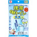 よく一緒に購入されている商品清水 SH-IB5030W NEW HIKAR645円【商品説明】【成分・素材】ポリエチレン、高分子吸水樹脂【セット内容】凝固剤入り蓄尿袋、持ち帰り袋 各2枚入【容量】600mL【使用方法】(1)ファスナーをあける。(2)受け口の高い方を前にし、局部にあてがう。(3)ファスナーをしっかり閉める。(4)付属の持ち帰り袋に入れる。車の中、寝床、外出、持っててよかった！！●オシッコを素早く固めニオイを包みます。●小さくコンパクトに折り畳めるので携帯に便利です。●受け口は発泡体で適度な硬さがあり使いやすい形状です。●蓄尿袋はポリエチレンの表面に不織布を貼り付けており、肌に優しく強度もあり安心です。●ファスナー付きなので使用後密封できます。●持ち帰り袋付きで安心です。●安心の日本製です。●車の渋滞、災害(地震)、レジャー、入院介護に。【注意】・尿凝固剤は食べられません。食べた場合は、本品とパッケージを持参し、医師に相談して下さい。・尿凝固剤が目に入ったり皮膚に付いたりした時は速やかに水で洗い流して下さい。異常を感じた場合は医師に相談して下さい。・尖った物には接触させないで下さい。・幼児の手の届かない場所で保管して下さい。高温・多湿・直射日光を避けて保管して下さい。・使用後は中身がこぼれない様、しっかりファスナーを閉めて下さい。・持ち帰り袋に入れる時は袋が破れない様ゆっくり入れて下さい。・服用している薬の種類や尿の個人差により固まりにくい場合があります。・処分方法は各地方自治体の条例に従って下さい。類似商品はこちら4969919100262 携帯ミニトイレ プ411円4969919100279 緊急トイレ プルプ386円4969919202140 携帯ミニトイレ プ2,142円ケンユー 2NJP-100 携帯ミニトイレ ニ566円ケンユー W3AP-100 携帯ミニトイレ プ528円直送・代引不可ケンユー 携帯ミニトイレ プルプ4,664円アズワン 3-4623-02 緊急携帯トイレK63,519円4949176054805 スマートイレ 男女836円直送・代引不可ケンユー 携帯ミニトイレ プルプ10,841円4973381574711 非常用ミニオマル56,621円4969919100255 携帯おう吐袋 ハイ381円アズワン 3-4623-01 緊急携帯トイレK90,542円