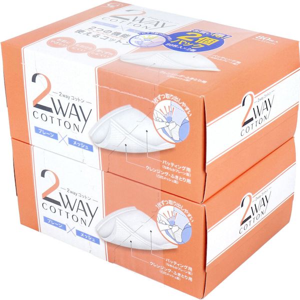 (LINEクーポン有)4973202303032 2wayコットン 80枚入×2個パック【キャンセル不可】