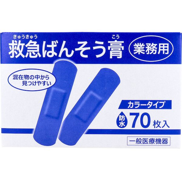 4987059002895 ̳ ߵޤФ󤽤 顼  ɿ ֥롼 70ڥ󥻥Բġ