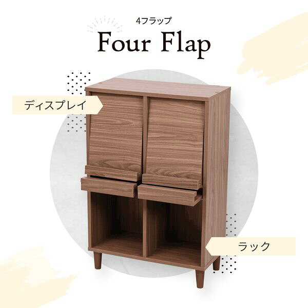 (LINEクーポン有)JKプラン FSI-0003-WH 直送 代引不可・他メーカー同梱不可 サイド...