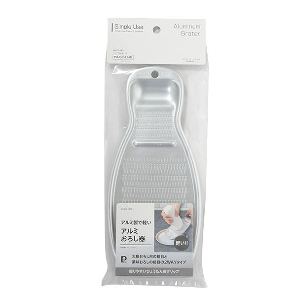 Other - (LINEクーポン有)パール金属 CC-1613 Simple use アルミおろし器 CC1613【キャンセル不可】
