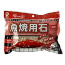 LIV PLUS ベストコ 4571151224615 旬彩 魚焼用石 300g LD−461