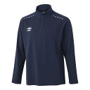 アンブロ umbro 4930699043445 UUUVJF11 ハーフジップジャージ ネイビー サイズ：O