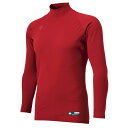 デサント DESCENTE 4930699060190 JSTD−770B ジュニアハイネック長袖アンダーシャツ レッド サイズ:150(4)