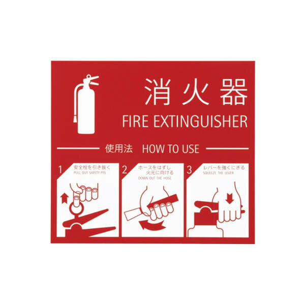 ɥۡ९ꥨ 쿷 SK-FP-1N òд谷ɽ H215W240mm  SKFP1N