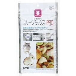 サンライズ 4906456519836 MRP－618 フルーツミックスPRO 50g