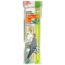 スドー SUDO 4974212903274 P−327 サンドパーチカバー 太径 3本入
