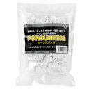 スドー SUDO 4974212017506 S−1750 ポーラスリング 500g