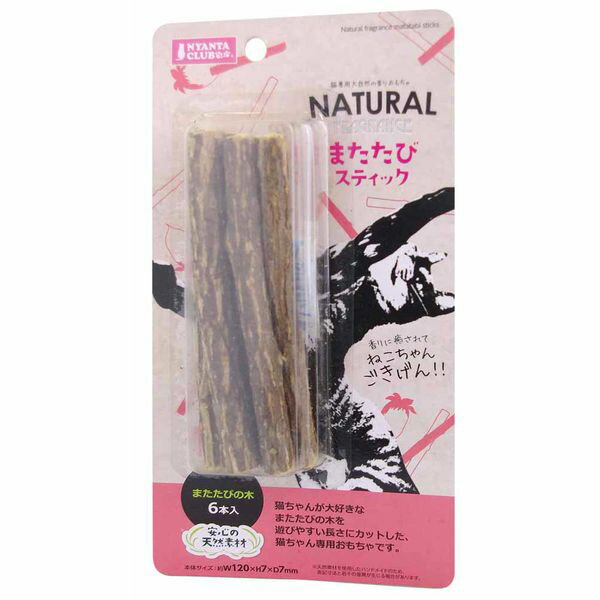 饤 4906456564331 CT−447 ޤӥƥå
