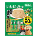 いなばペットフード 4901133793547 DS−207 いなば ちゅ〜る総合栄養食 とりささみ・ビーフバラエティ 20本(4)