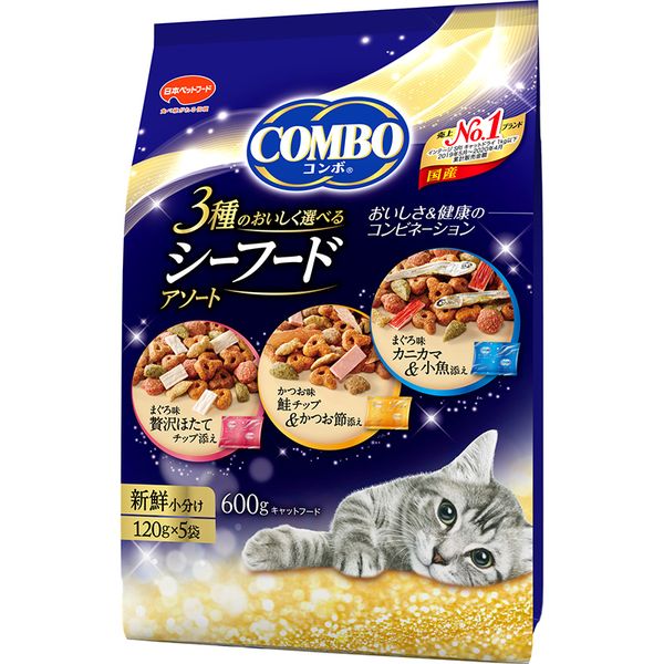天然 - 日本ペットフード 4902112044704 コンボ キャット シーフードアソート 600g 120g×5