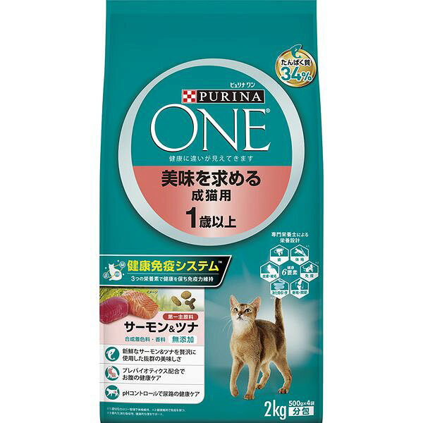 �s�����i ���� ���������߂鐬�L�p 1�Έȏ� �T�[����&�c�i 2kg(500gx4��)