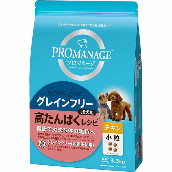 樂天商城 - マースジャパンリミテッド 4902397859741 PGF70 プロマネージ グレインフリー 成犬用 高たんぱくレシピ チキン 小粒 3．3kg
