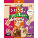 ペットライン 株式会社 プッチーヌ ひとくちゼリー 国産若鶏ささみ入り3種のアソート 99g