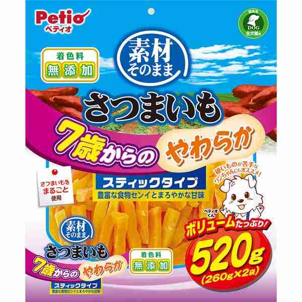 ペティオ 4903588136801 素材そのまま さつまいも 7歳からのやわらかスティックタイプ 520g