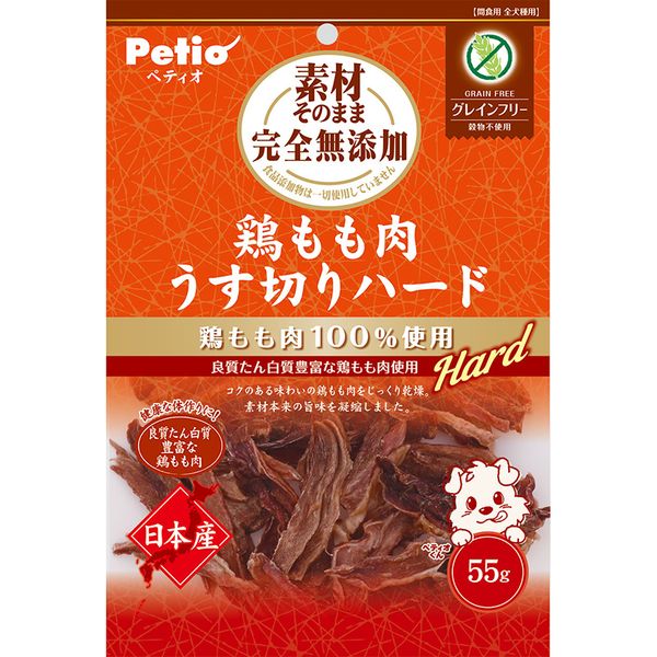 ペティオ 4903588140563 素材そのまま 完全無添加 鶏もも肉 うす切りハード 55g