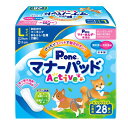 第一衛材 4904601764698 PMP−753 マナーパッドActive ビッグパック L 28枚