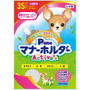 第一衛材 4904601765084 PMH−762 女の子のためのマナーホルダーActive 3S