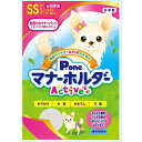 第一衛材 4904601765091 PMH−763 女の子のためのマナーホルダーActive SS