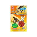サンライズ 4906456546658 MR-673 もぎたてパパイヤ 80g