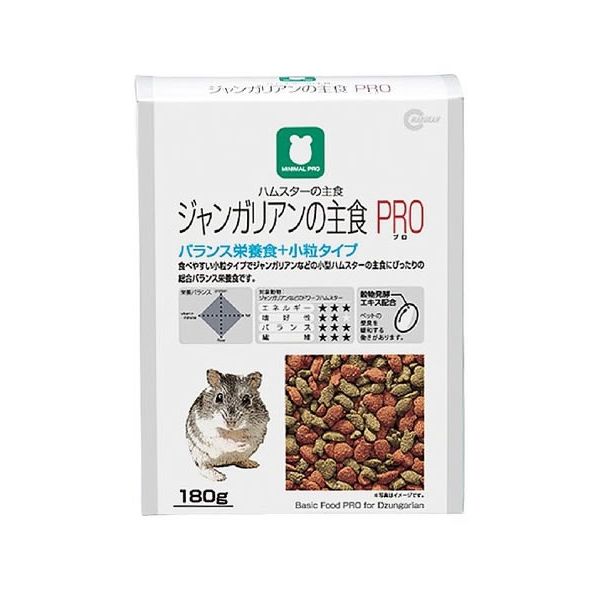 サンライズ 4906456548799 MRP−702 ハムスターの主食 ジャンガリアンの主食PRO 180g
