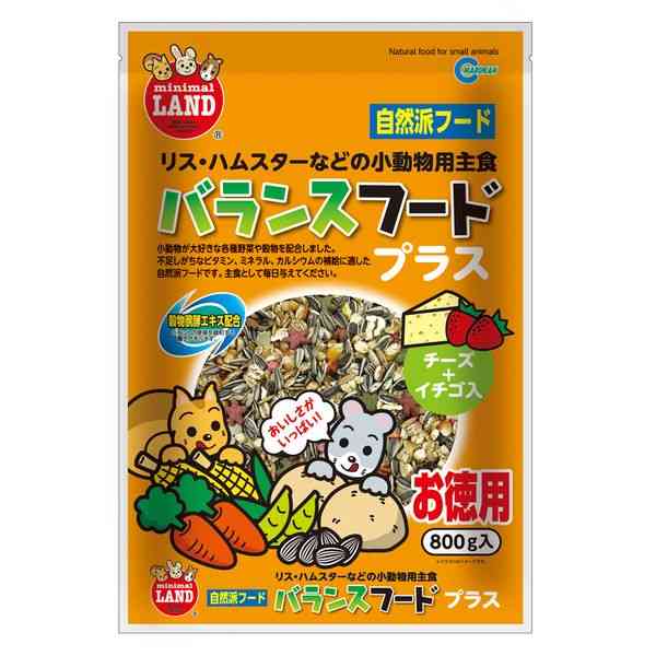 �}���J�� �o�����X�t�[�h �v���X ���p 800g ML-04