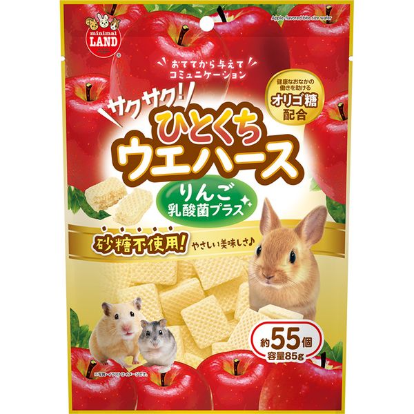 サンライズ 4906456578024 ML－473 サクサク！ひとくちウエハース りんご 乳酸菌プラス 85g