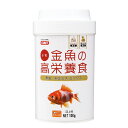 イトスイ コメット 4971453055977 金魚の高栄養食 100g