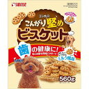 サンライズ 4973321938610 SGN-205 ゴン太のこんがり堅めビスケット 560g