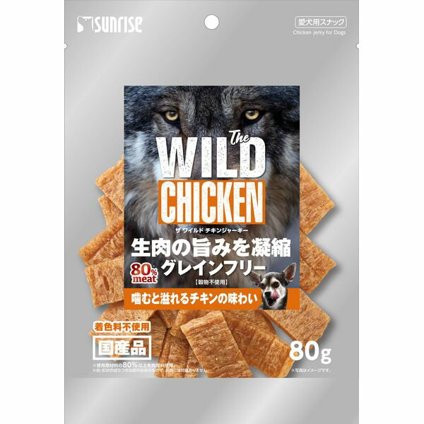 TCY 4973321940262 SWI|004 The WILD CHICKEN JERKY 80g