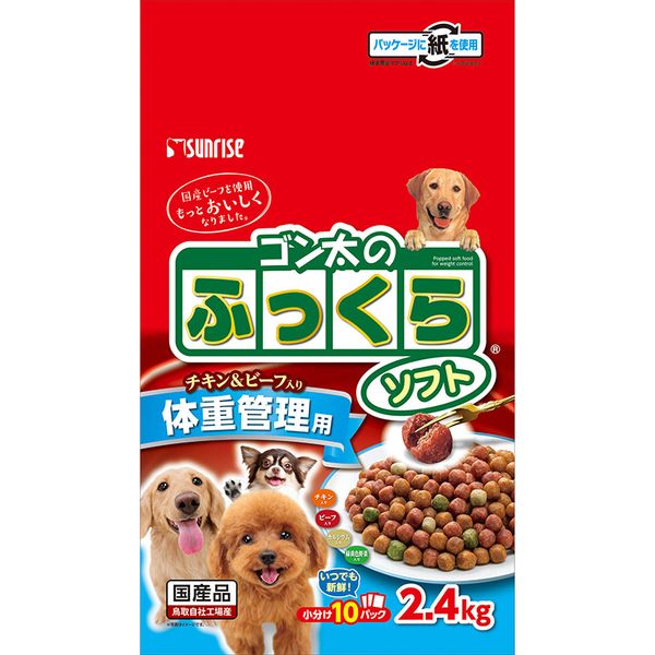 Natural - サンライズ 4973321940804 SFS−020 ゴン太のふっくらソフト 体重管理用 2．4kg
