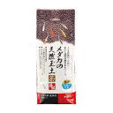 スドー SUDO 4974212059773 S−5977 メダカの天然玉土 茶 1L