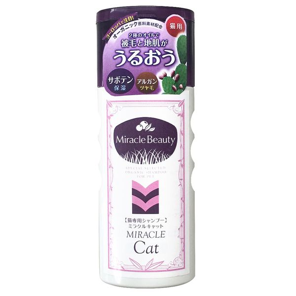 ニチドウ 4975677041549 うるおうミラクルビューティ キャット 200ml