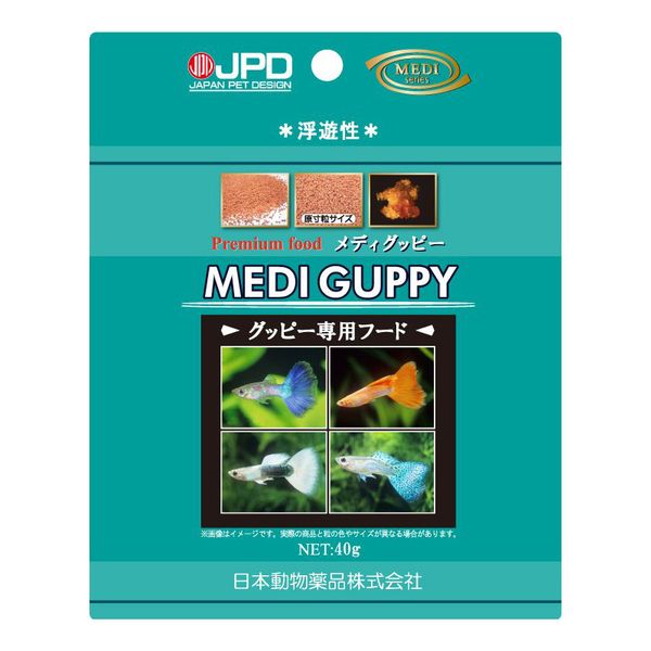 ニチドウ 4975677048470 メディグッピー 40g