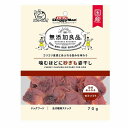 【スーパーSALEサーチ】ドギーマン 4976555826951 無添加良品 噛むほどに砂ぎも姿干し70g(4)
