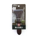 ドギーマン 4976555836929 Natural Style forCat 木製アンダーコートトリマー