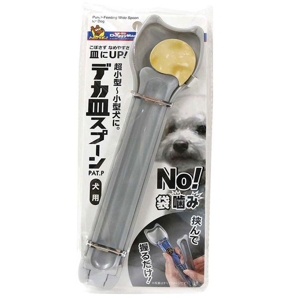 【商品説明】ドギーマンハヤシ　4976555933932　デカ皿スプーン 犬用銀スティックおやつを絞りだしてあげるお皿みたいな犬用スプーン。スティックおやつをポンと入れて軽く握るだけで最後まで絞りだせる。デカ皿仕様のお皿みたいなスプーンは包装袋の噛みつき防止や超小型・小型犬でも食べ易すく食べこぼししない便利なスプーン。●商品管理番号：4976555933932●生産地：中国●サイズ：パッケージサイズ：W95×H218×D18（mm）商品使用時サイズ：全長／20.9cm商品重量：51g●素材：本体：ポリプロピレン●メーカー名：ドギーマンハヤシ 株式会社類似商品はこちらドギーマン 4976555933925 デカ皿346円ドギーマン 4976555933734 底まで316円ドギーマン 4976555930436 ステン451円ドギーマン 4976555930443 ステン558円ドギーマン 4976555930450 ステン687円ドギーマン 4976555930467 ステン1,059円ドギーマン 4976555930474 ステン1,285円ドギーマン 4976555945775 ホワイ592円ドギーマン 4976555945805 ホワイ457円ドギーマン 4976555945799 ホワイ457円ドギーマン 4974926010312 ペット269円ドギーマン 4976555849196 BS 1,079円