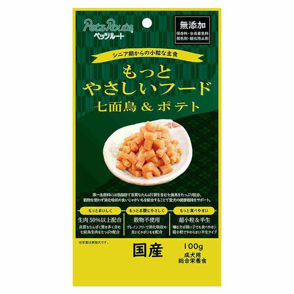 Premium - ペッツルート 4984937684044 もっとやさしいフード 七面鳥＆ポテト 100g