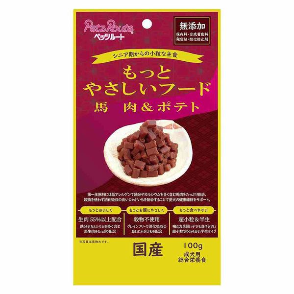Premium - ペッツルート 4984937684051 もっとやさしいフード 馬肉＆ポテト 100g