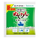 アース・ペット 4994527911306 愛犬用 炭酸入浴剤ぬくりん 森林の香り分包 30g