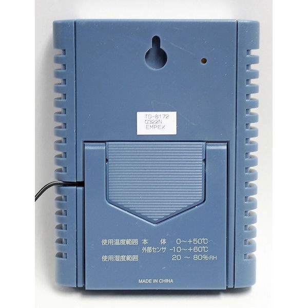 測定器・工具のイーデンキの(LINEクーポン有)エンペックス気象計 TD-8172 デジコンフォII デジタル湿度計／内・外温度計 TD8172｜アングル2