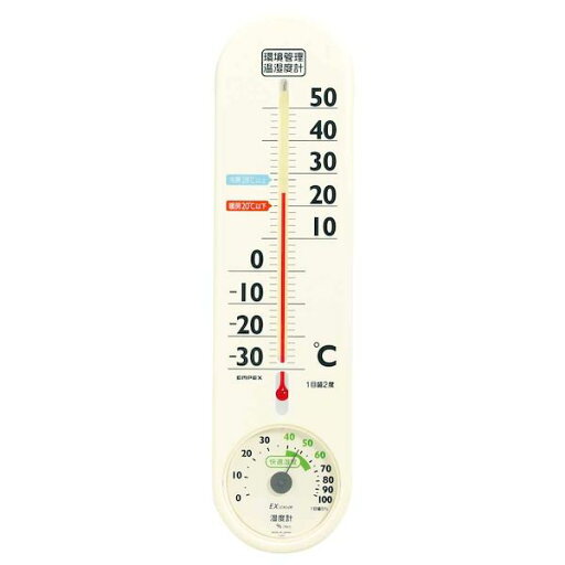 エンペックス気象計 TG-2776 環境管理温・湿度計 省エネさん TG2776 エンペックス気象計 TG-2776 環境管理温・湿度計 省エネさん TG2776