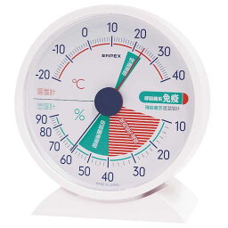 エンペックス気象計 TM-4521 呼吸器系免疫機能表示温湿度計 TM4521