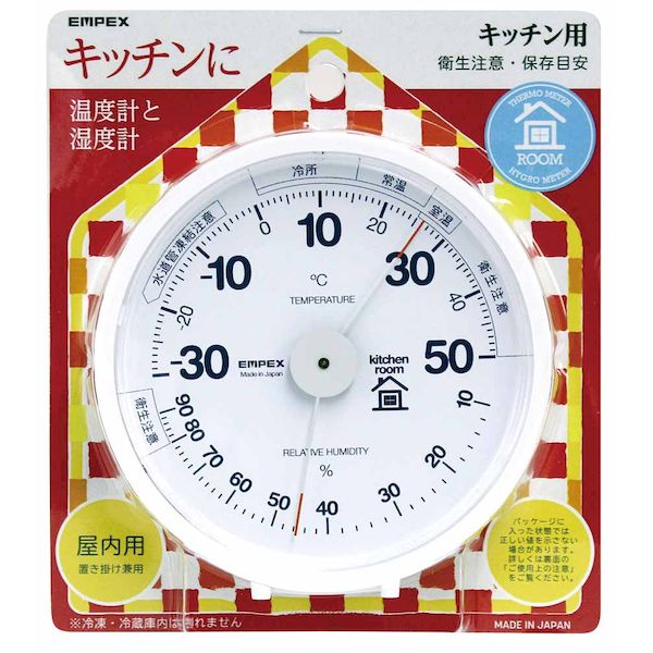 エンペックス気象計 TM-6321 おうちルーム温湿度計 キッチン用 TM6321