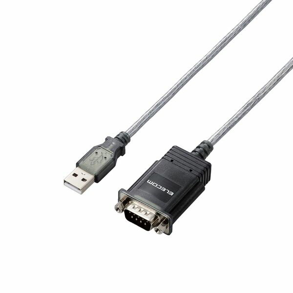ELECOM エレコム UC-SGT2 USB シリアル変換ケーブル 0．5m USB−A オス to RS232C D−Sub9ピン Windows11 他対応 グラファイト UCSGT2