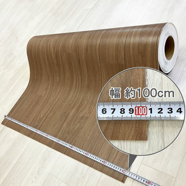 (LINEクーポン有)【個数：1個】シンコール E-5117-100-500 直送 代引不可・他メーカー同梱不可 クッションフロア E−5117 幅100cmタイプ サザンリーフBE 0543242 E5117100500 3