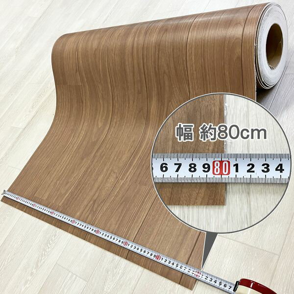 【11/10限!確率1/2★最大100%P還元】【個数:1個】シンコール E-5118-80-200 直送 代引不可・他メーカー同梱不可 クッションフロア E-5118 幅80cmタイプ モロッコGN 0543275 E511880200 [3]